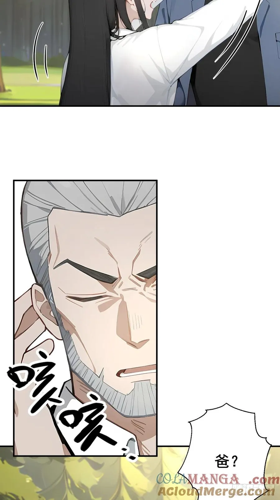 49 我们是同一种人！34