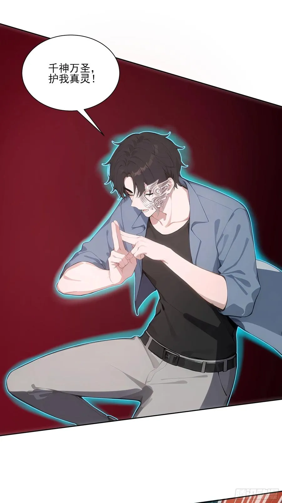 15 收服狮王！20