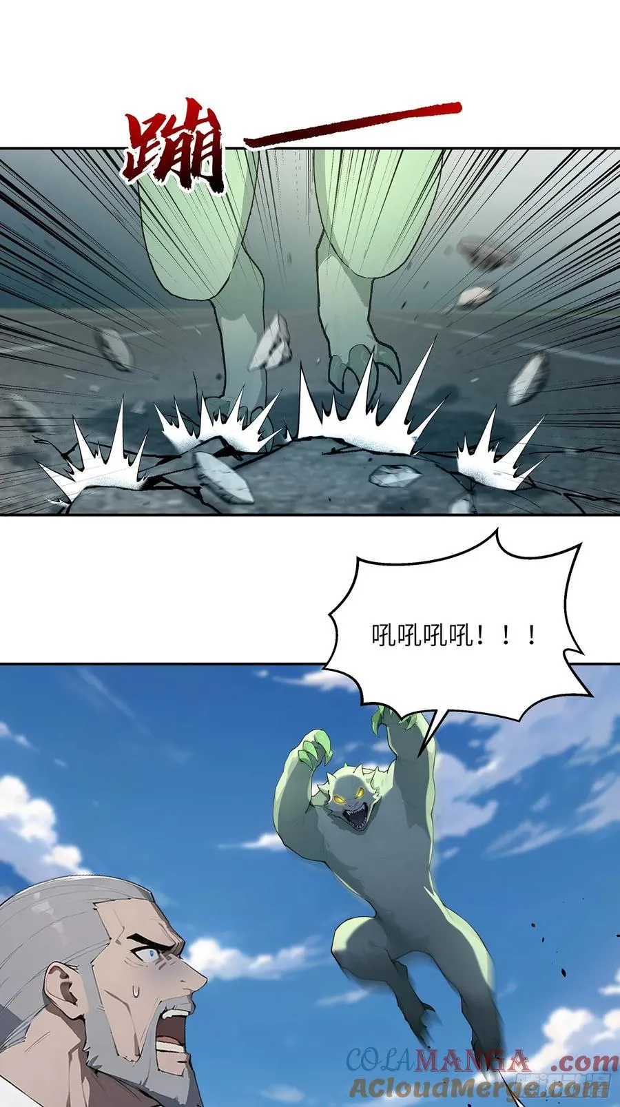 59 大佬求出手38