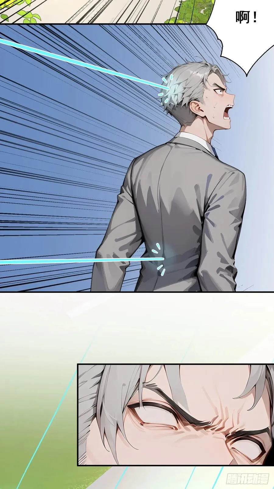 32 古文卷满分？16