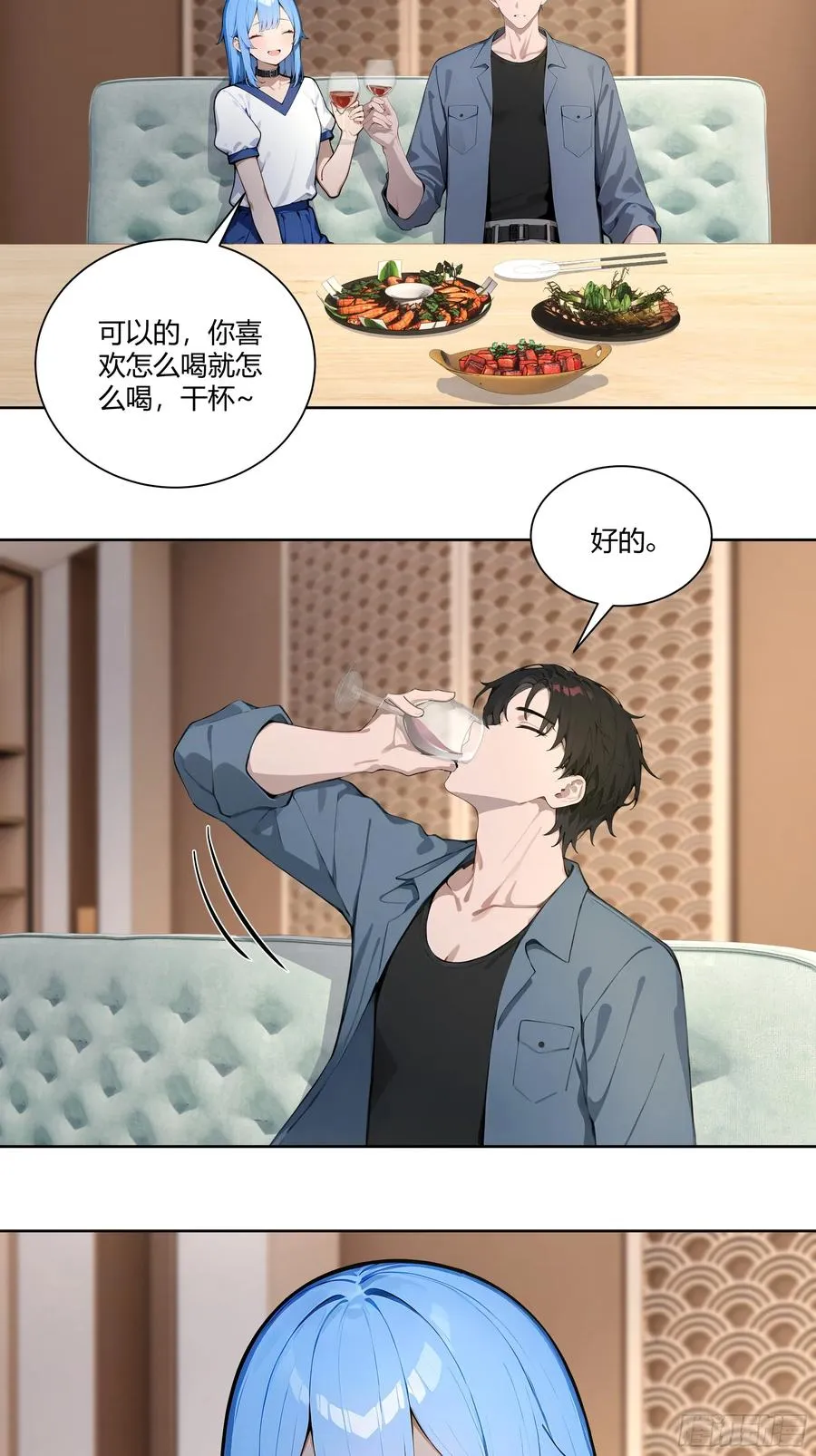 74 你是救世门的人7
