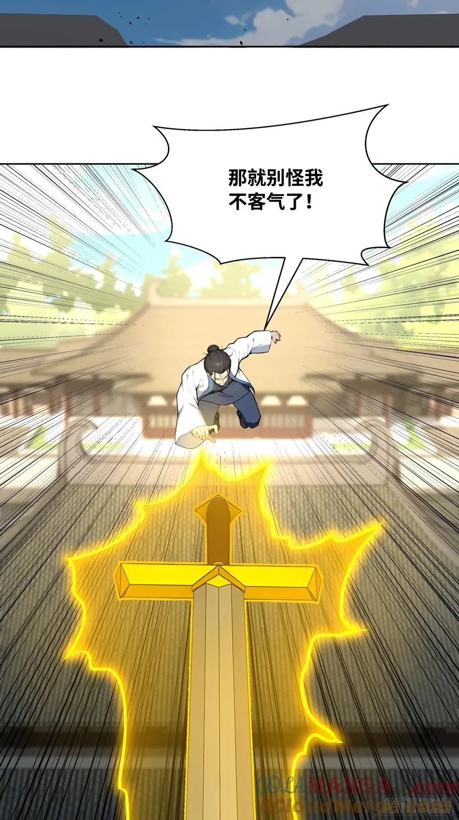 70 手下留情42