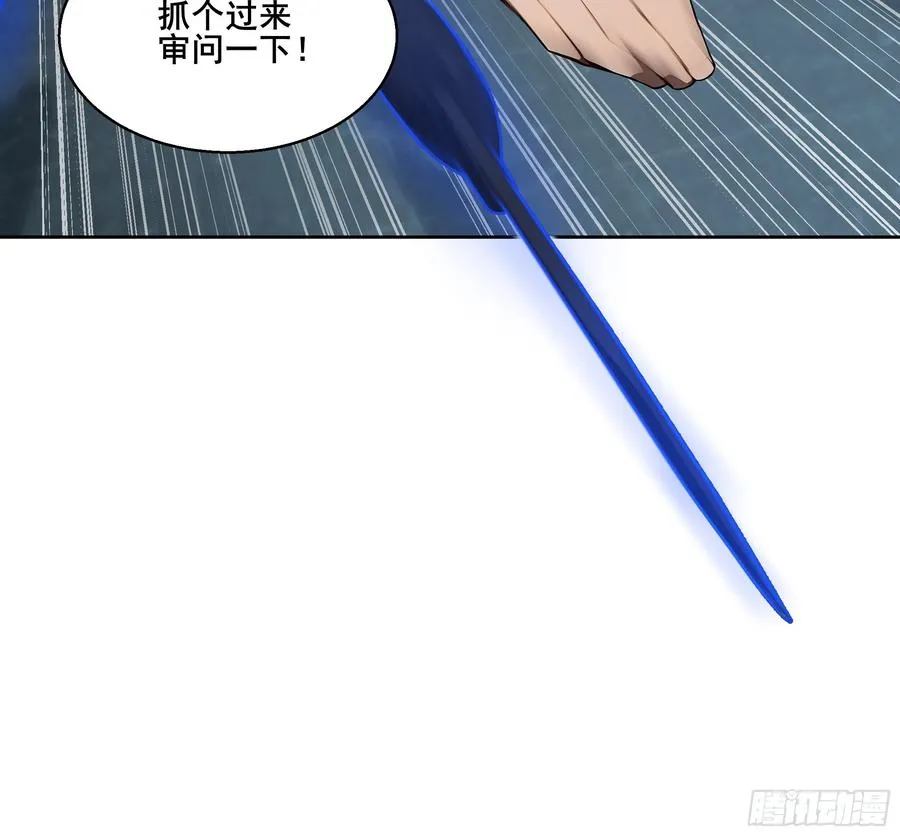 26 灵矿！46