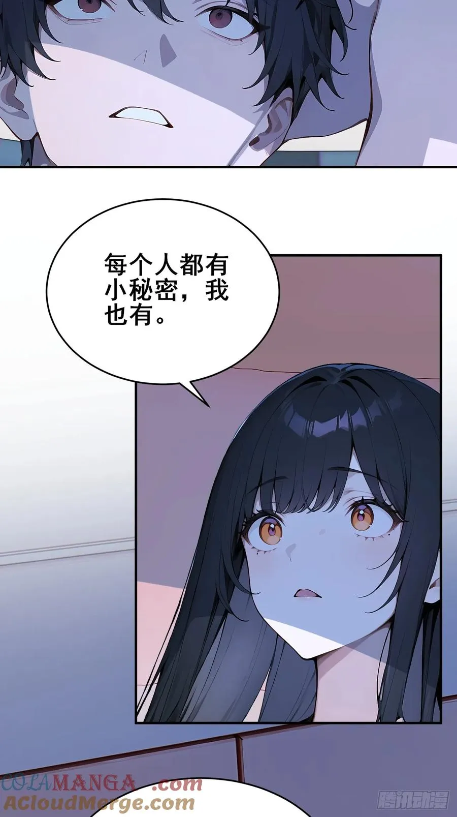 31 夜媚难眠30