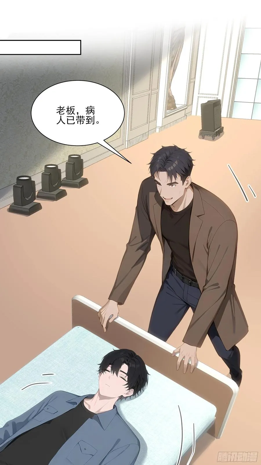 24 我成演员了_40