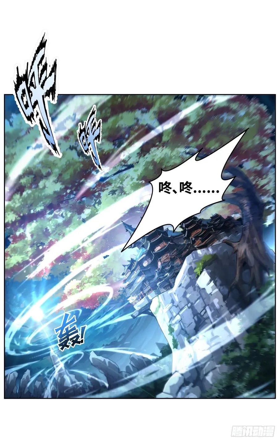 01 两千年出关14