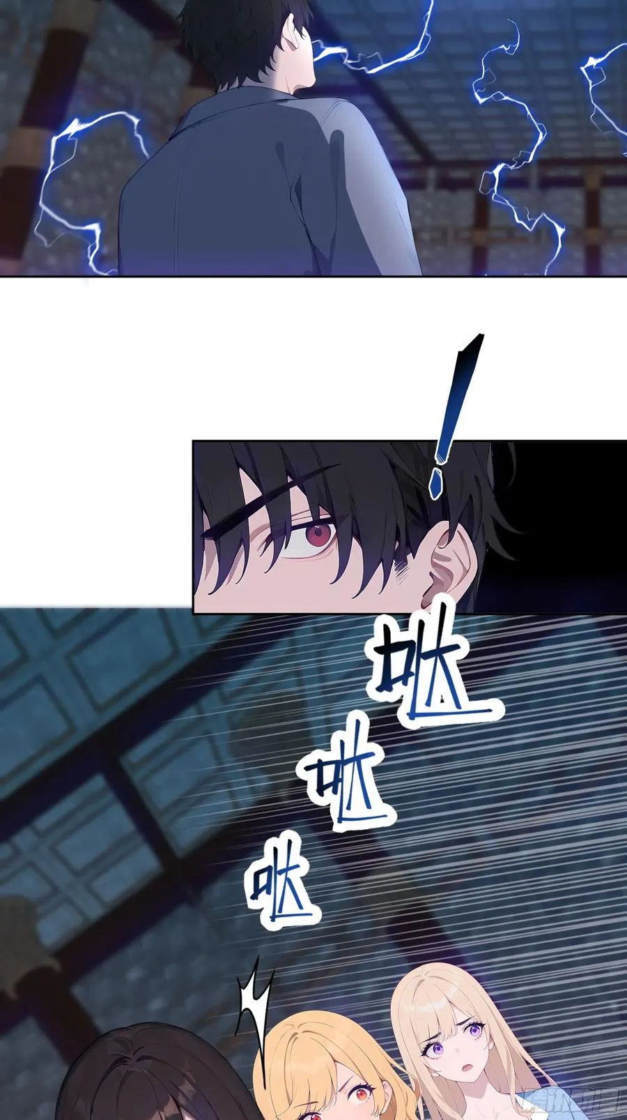 19 雷剑！10