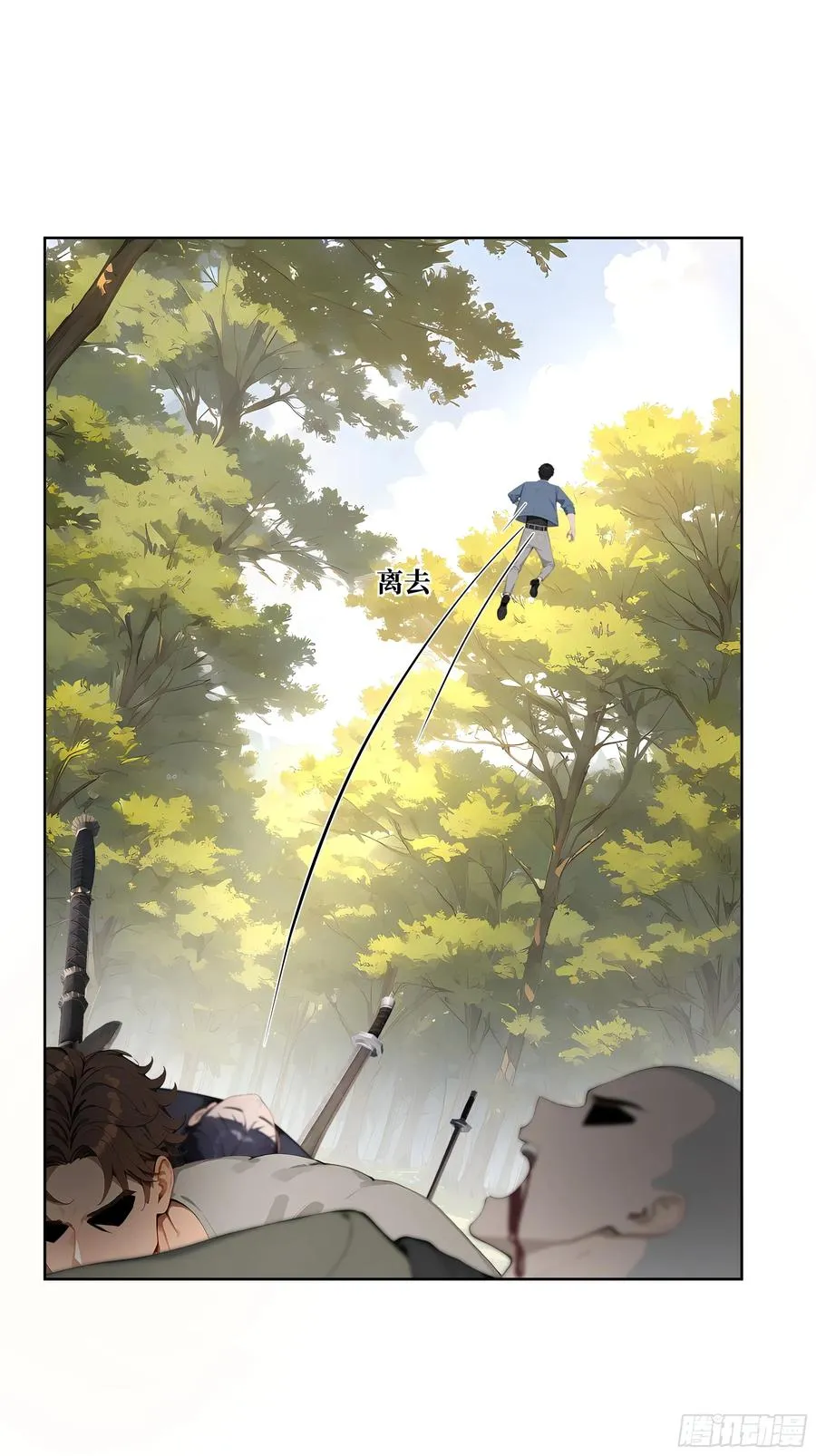 10 班门弄斧！32