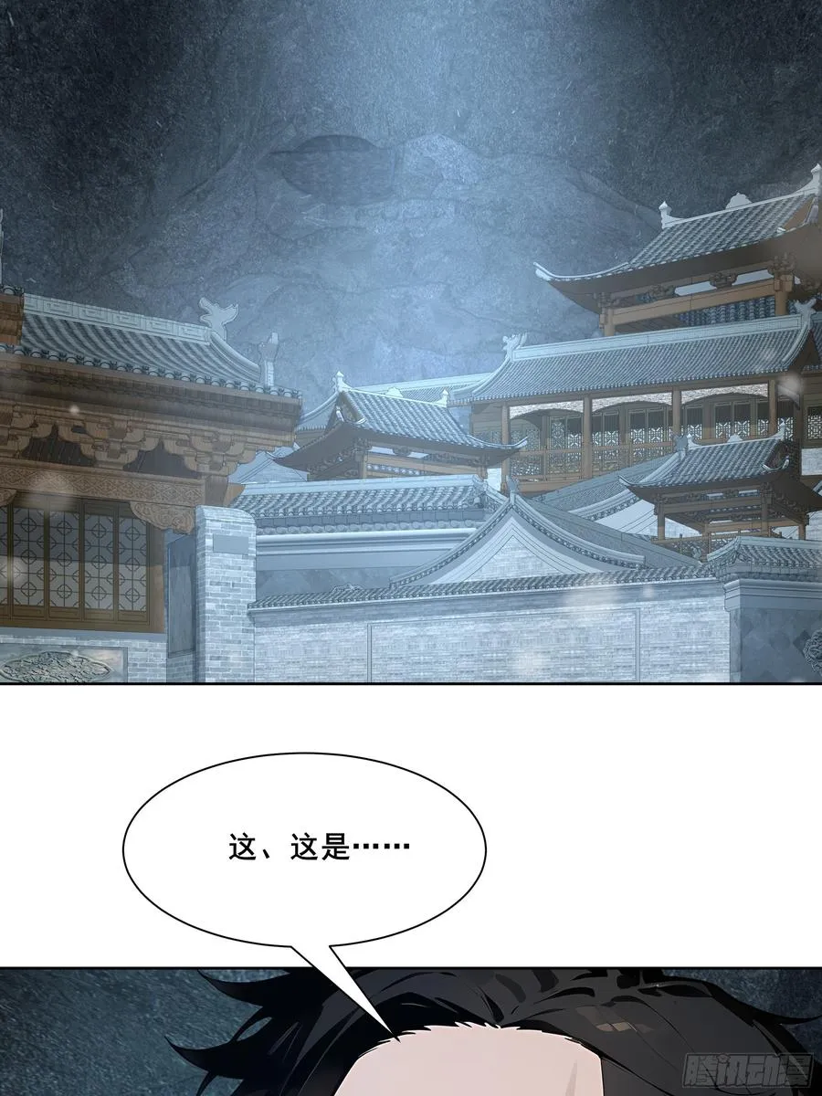 26 灵矿！25