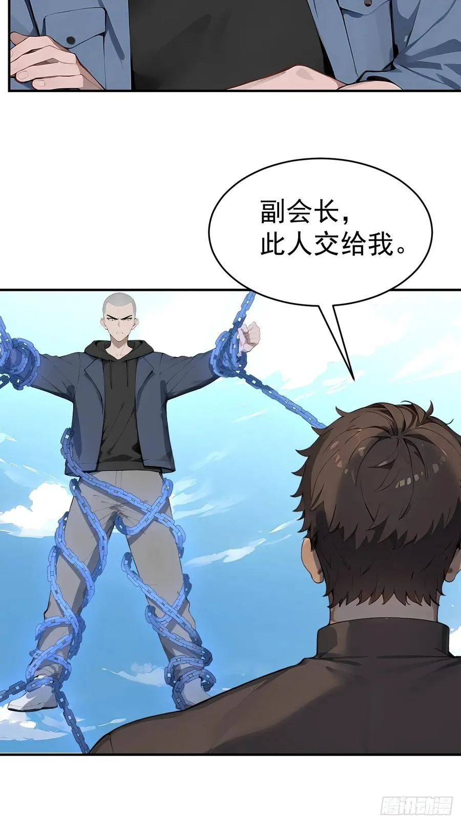 64 给我看好了23