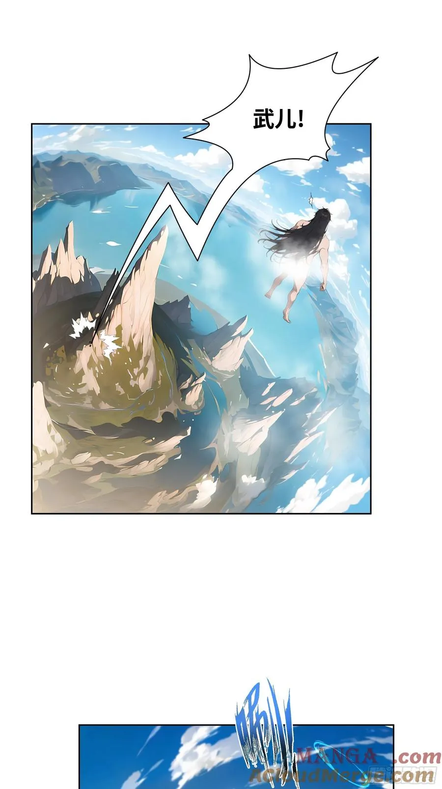 01 两千年出关32