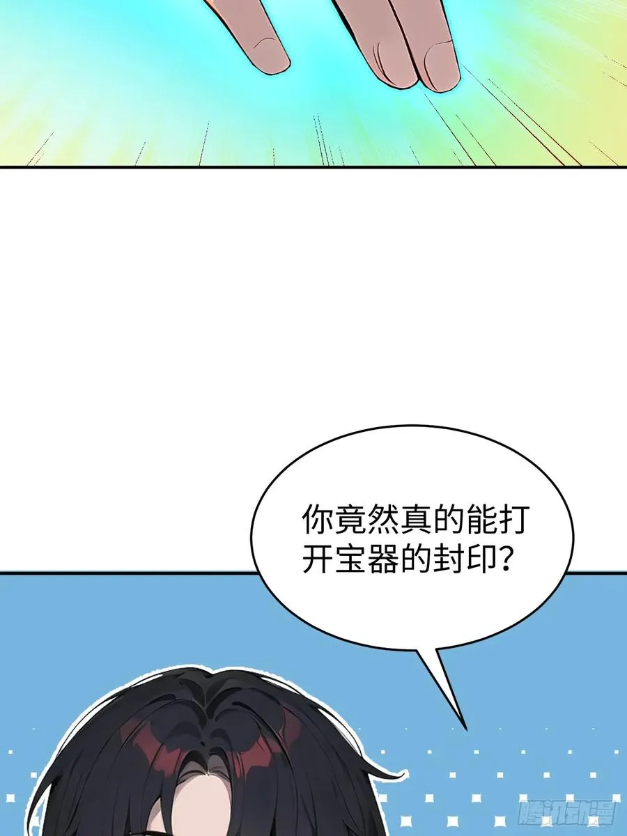 62 万宝楼入口22