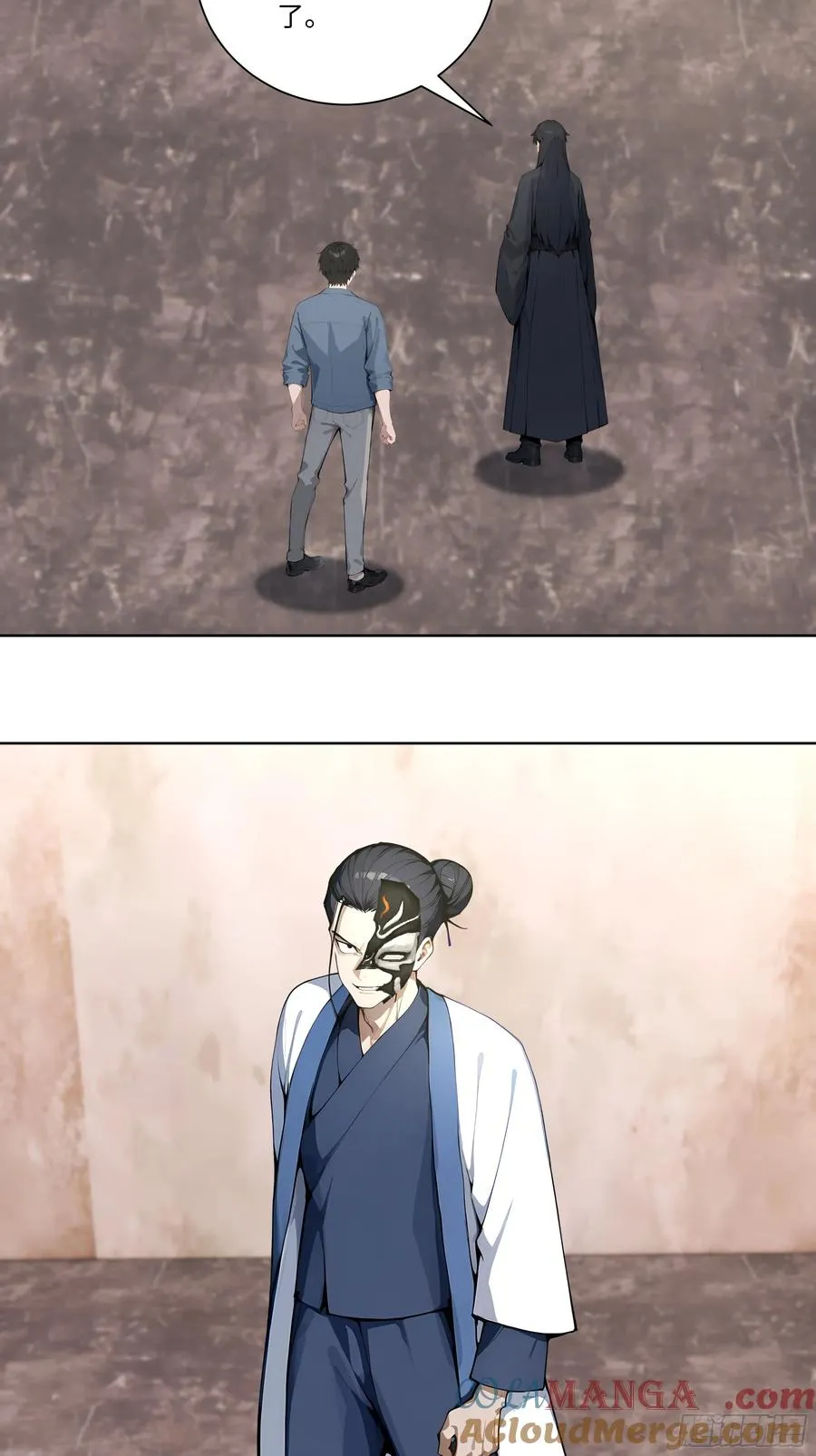 68 游乐场33