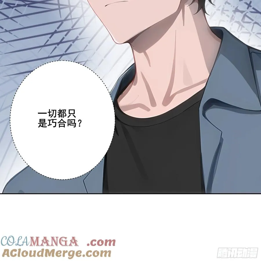 16 护法！27