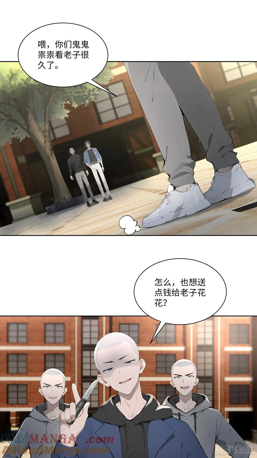 63 校园事件16