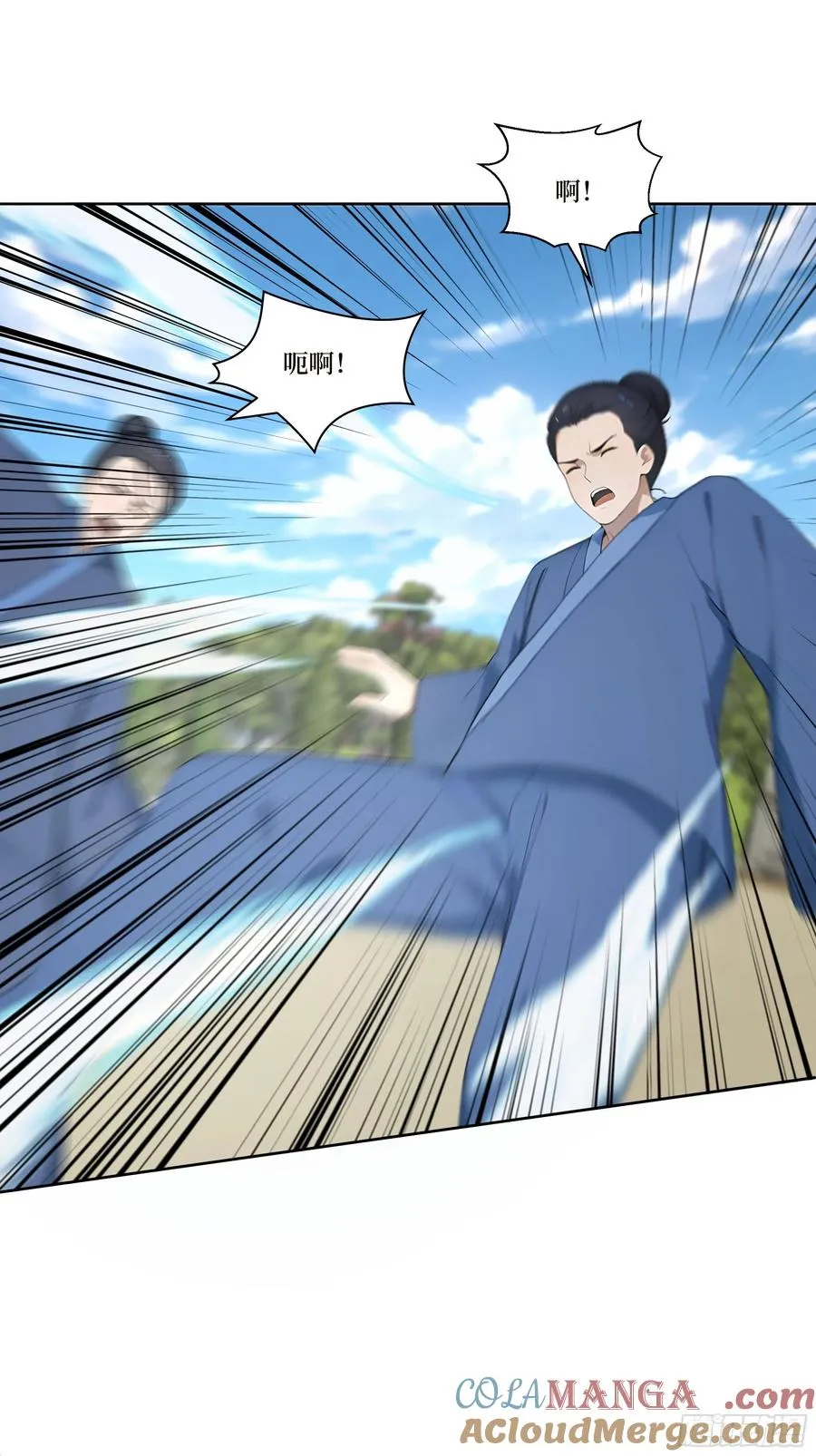 14 自立门户！3