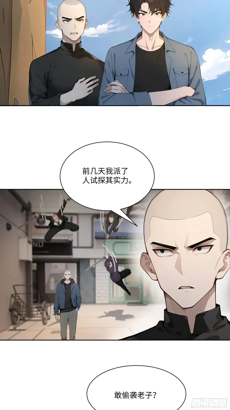 63 校园事件13