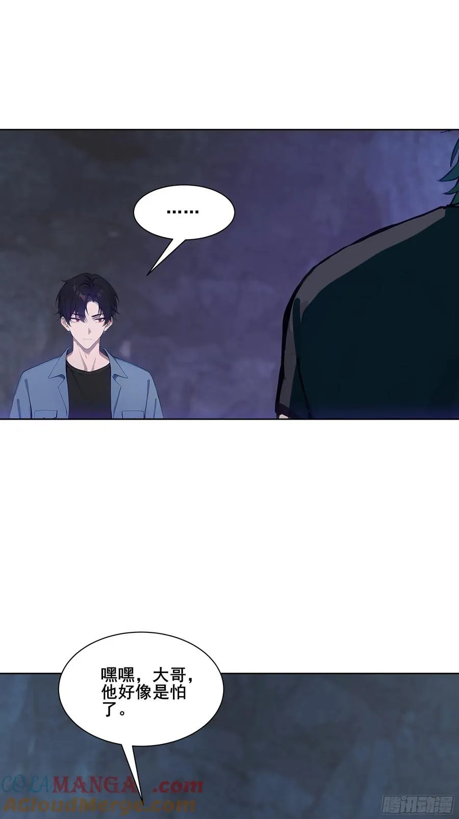 17 拘魂灯！30