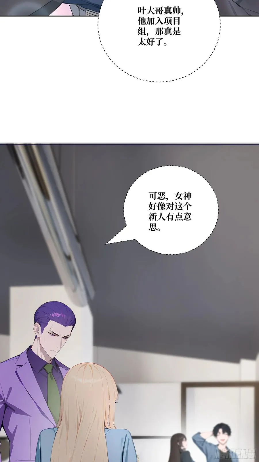 10 班门弄斧！47