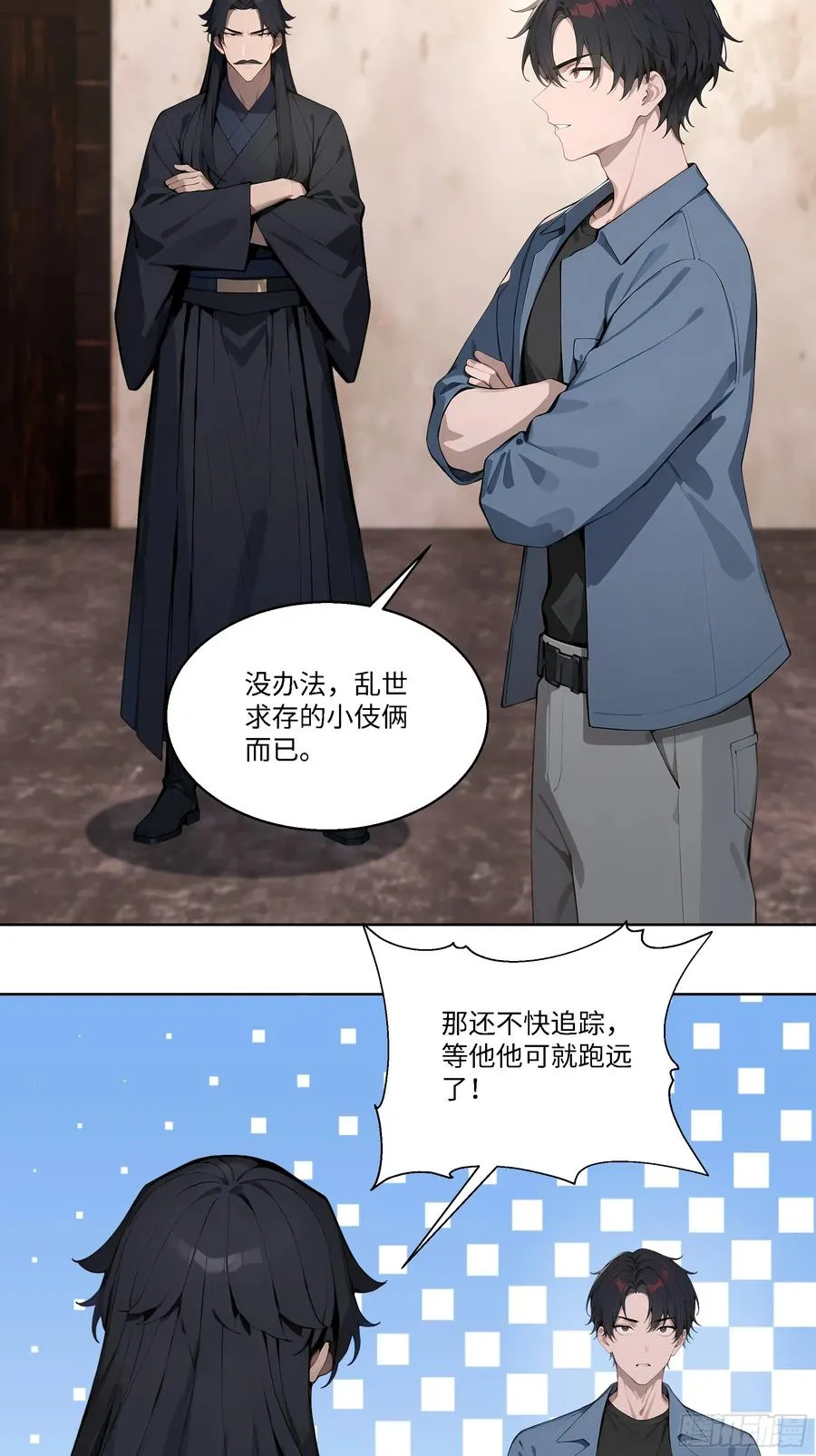 69 暴露了28