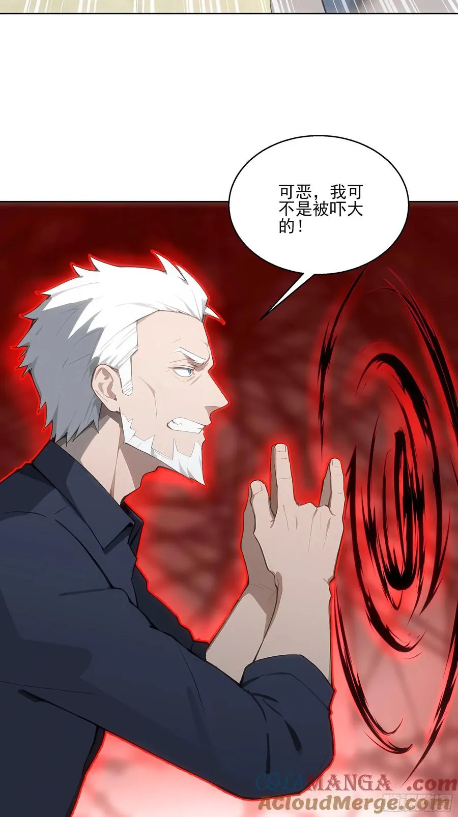 15 收服狮王！15