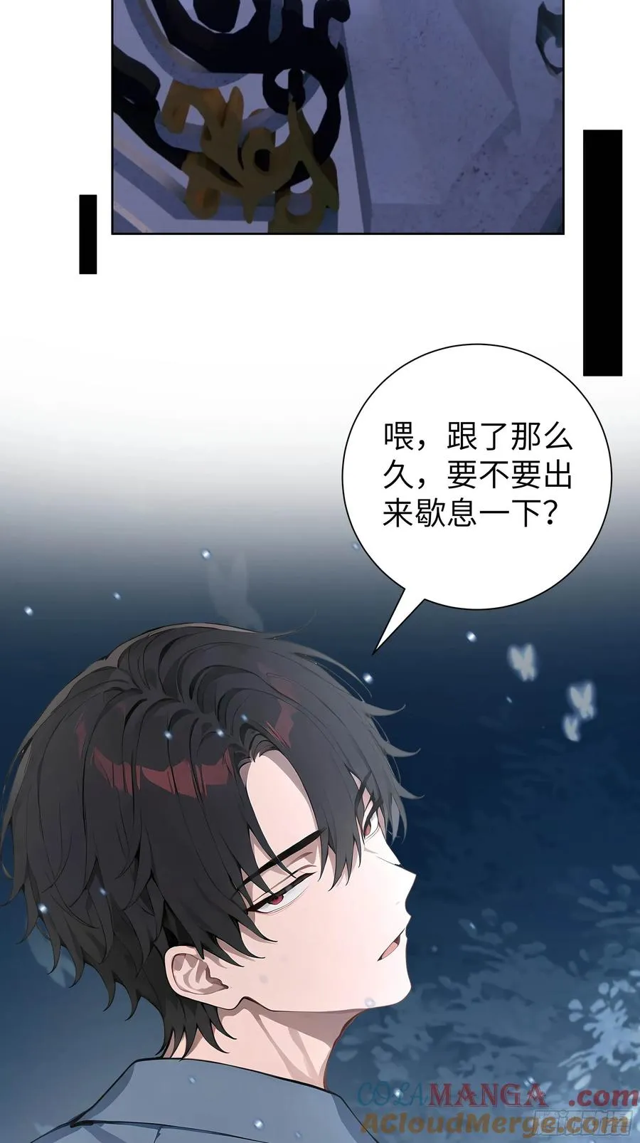 06 精通古文！45
