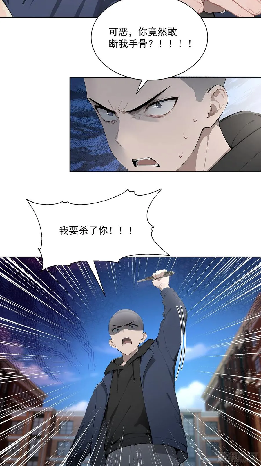 63 校园事件21