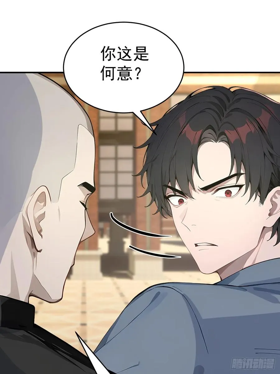 64 给我看好了2