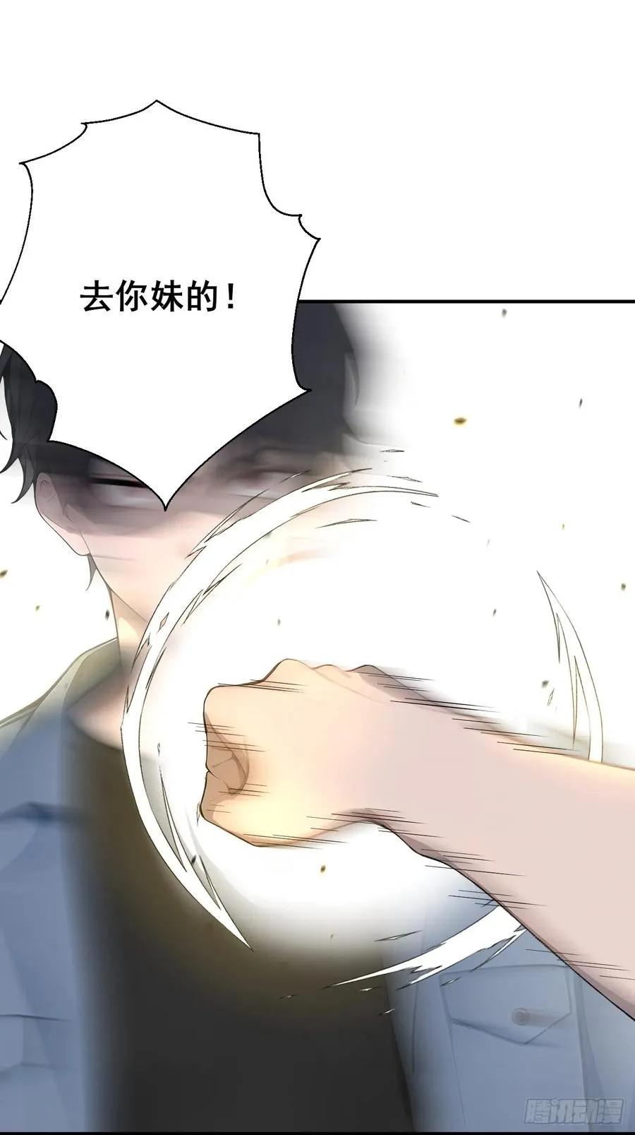 31 夜媚难眠2