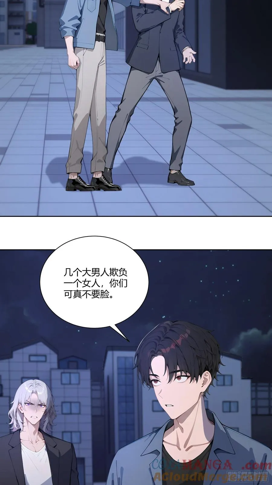 73 一起吃个饭吧12