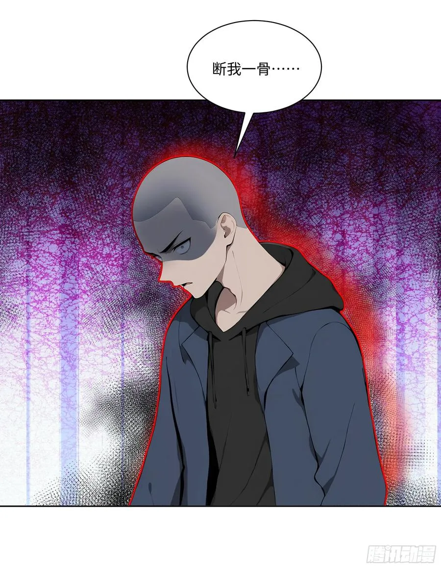 63 校园事件29