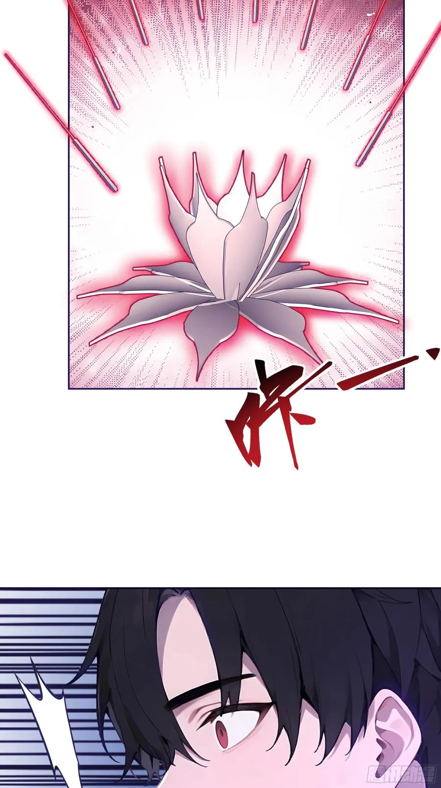 16 护法！49