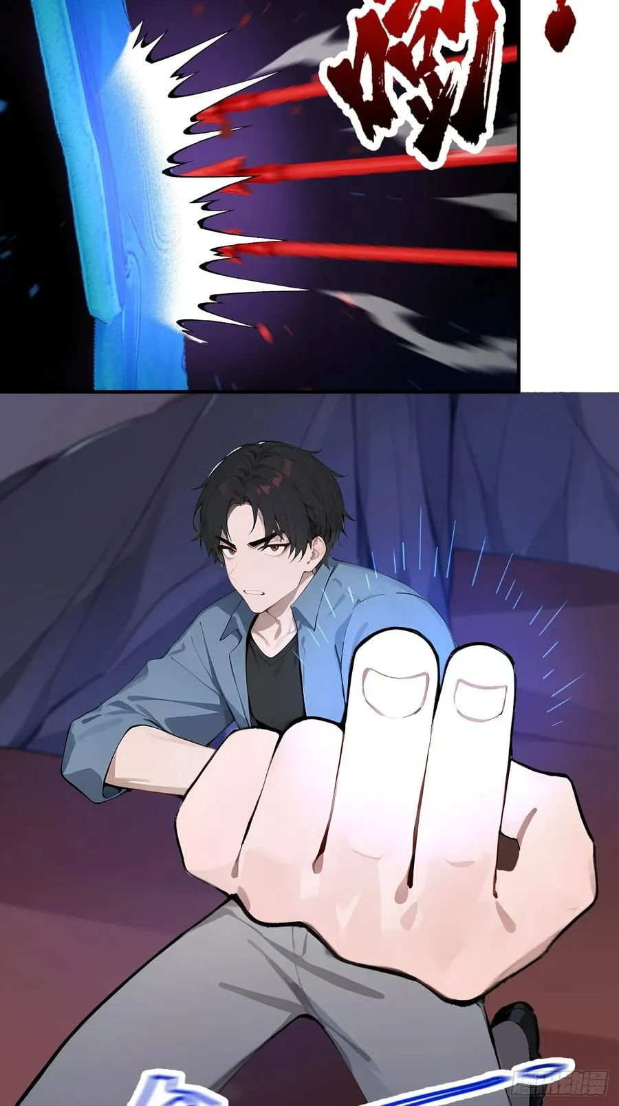 49 我们是同一种人！7