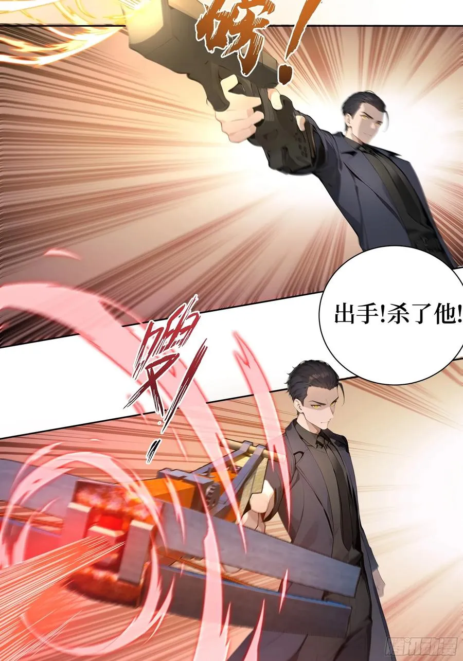 01 两千年出关43
