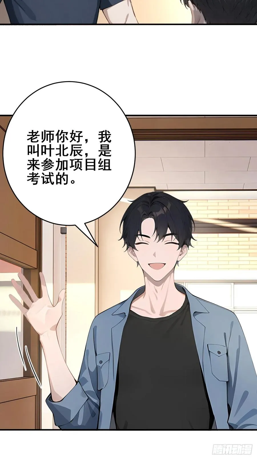 32 古文卷满分？26