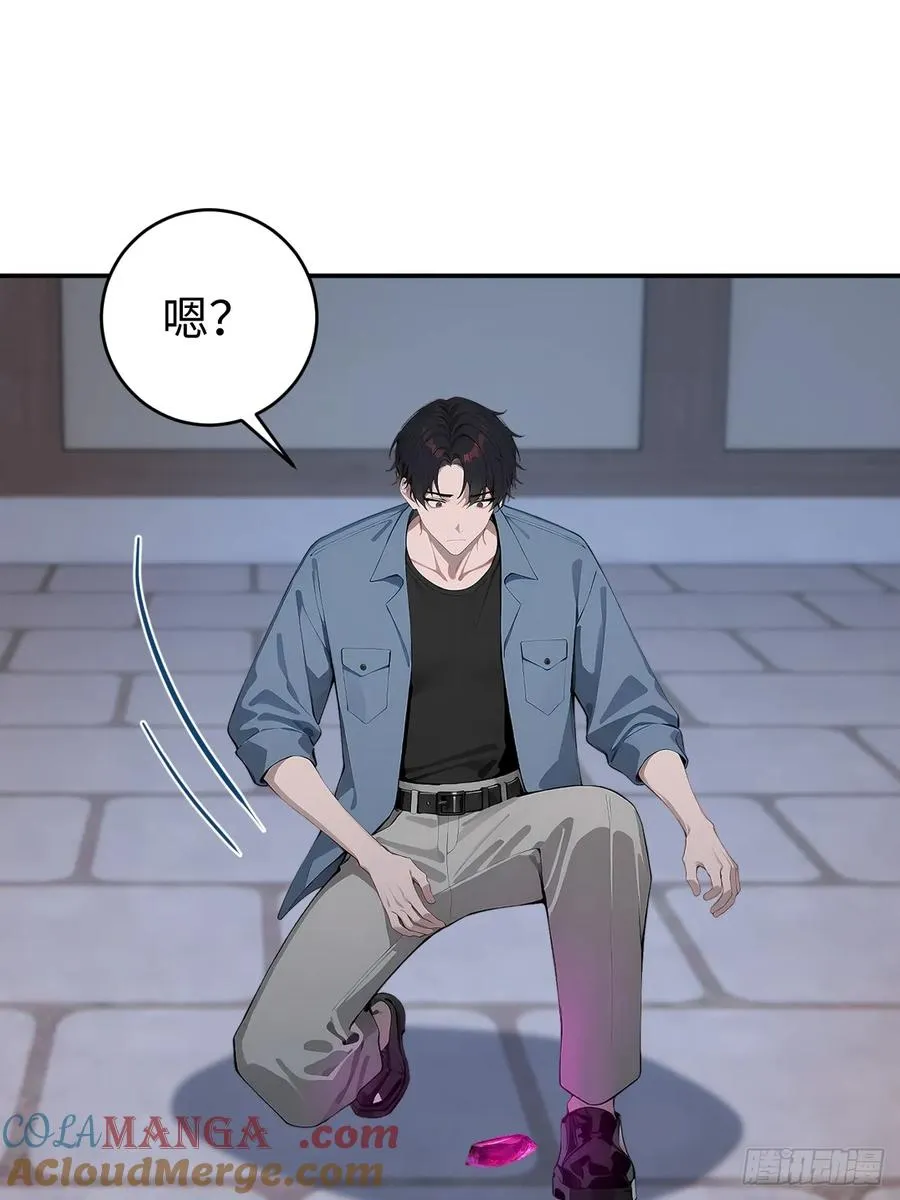 60 进入青铜门39