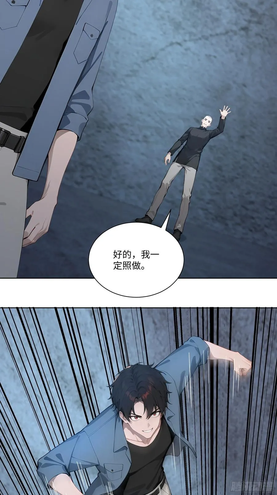 68 游乐场5