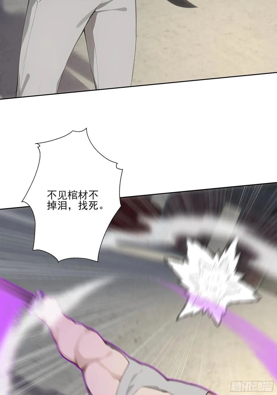 22 英雄救美！17