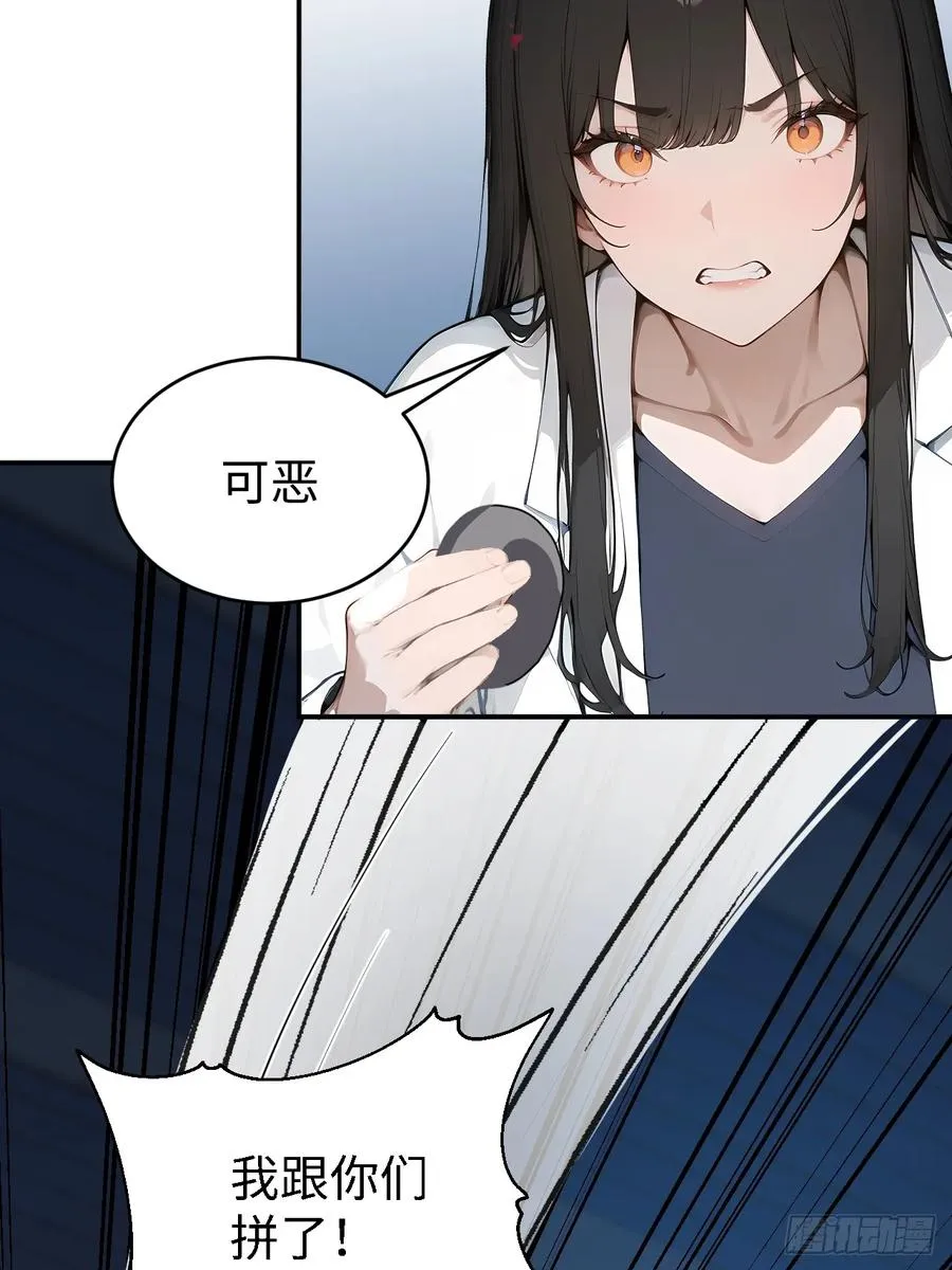 60 进入青铜门56