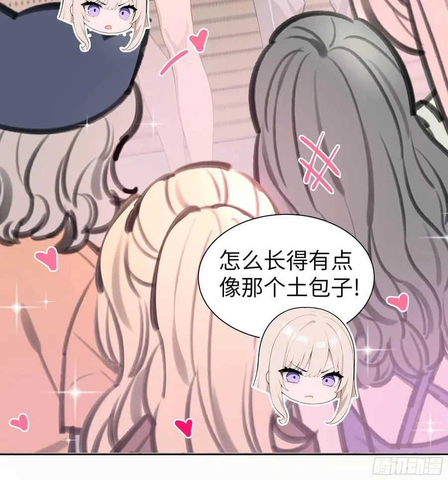 05 新的转校生7