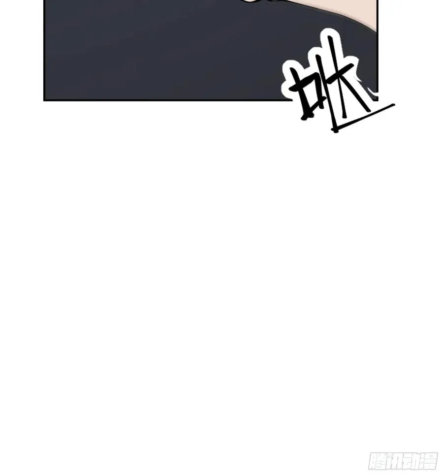 03 暗杀修仙者？50