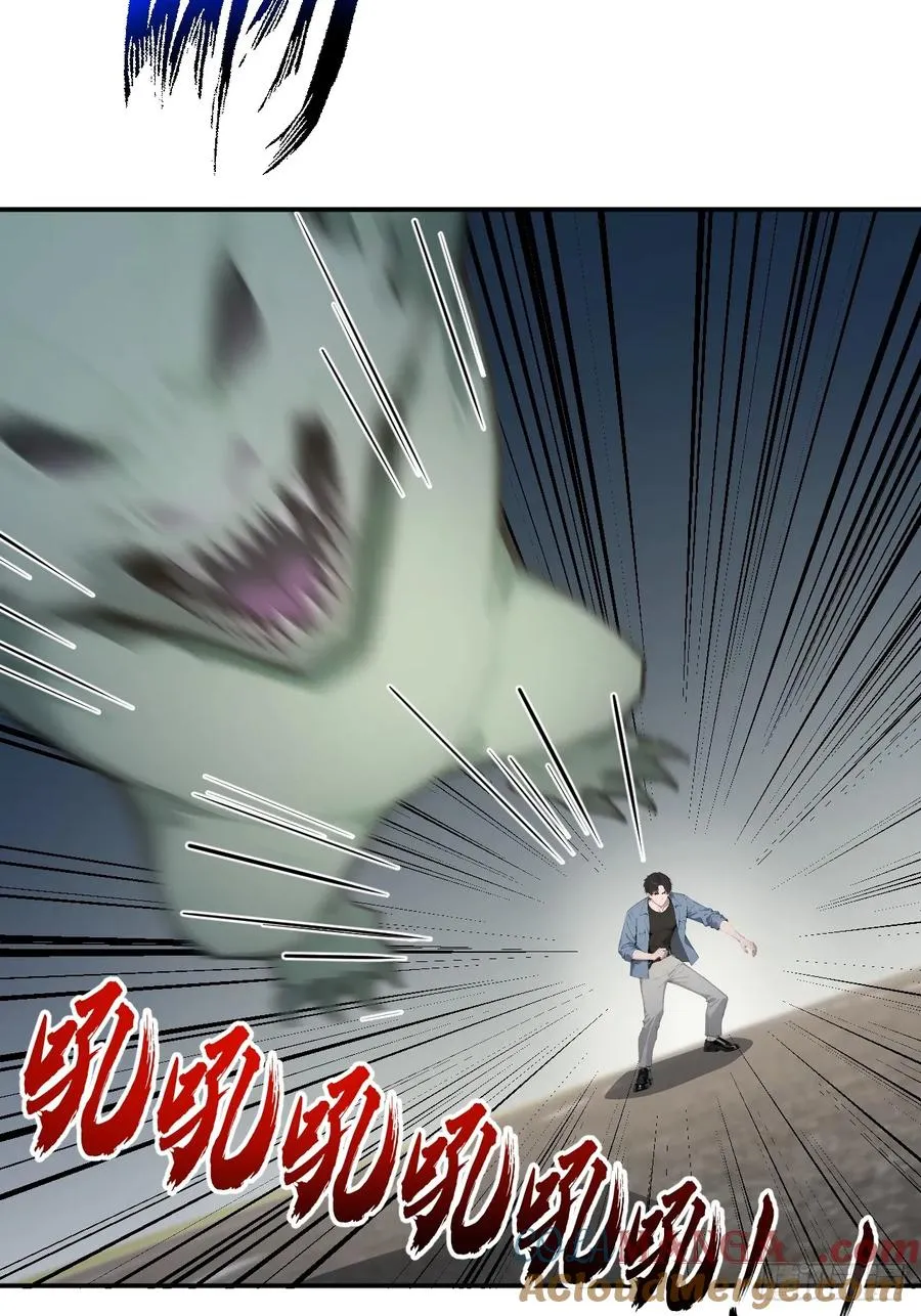 60 进入青铜门3