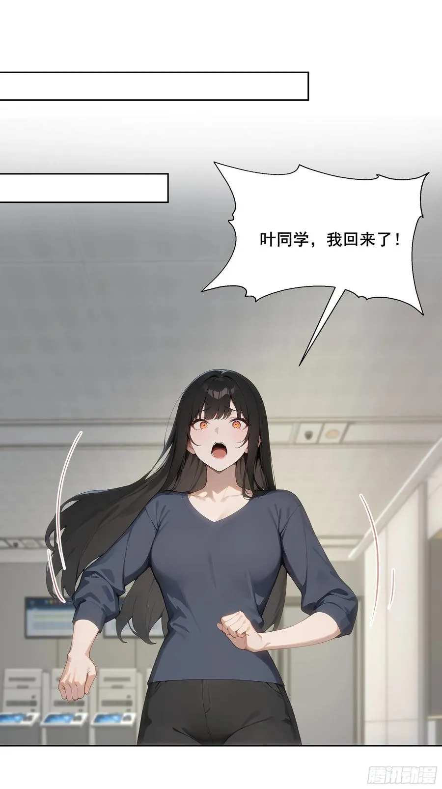 24 我成演员了_22