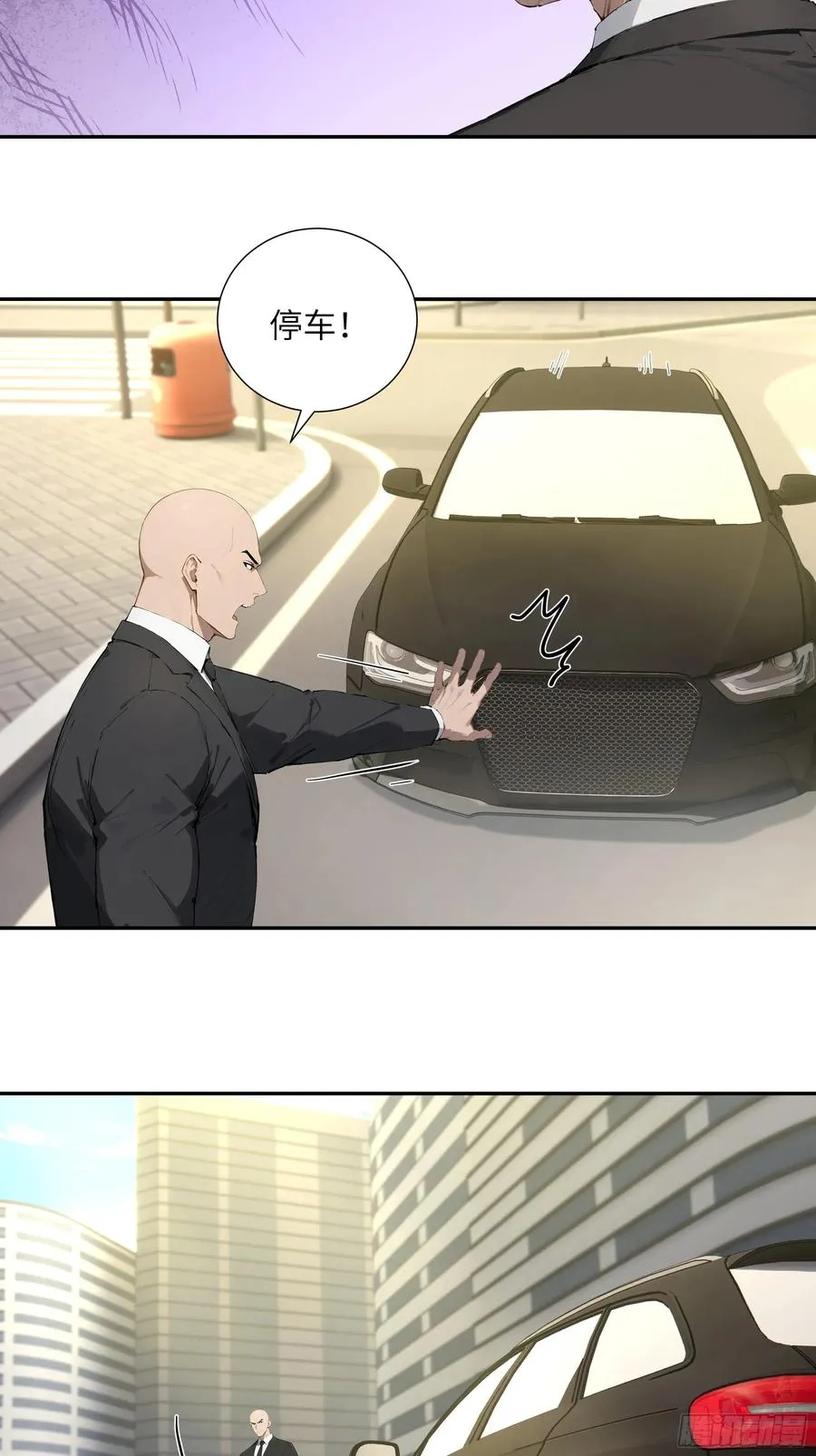 57 狗眼看人低40