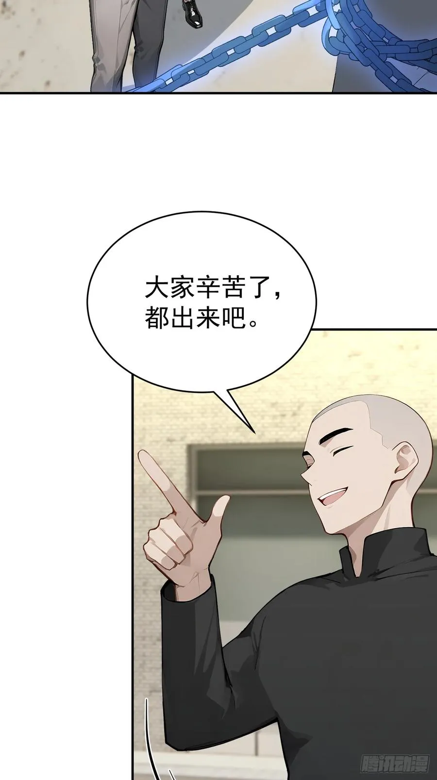 64 给我看好了20