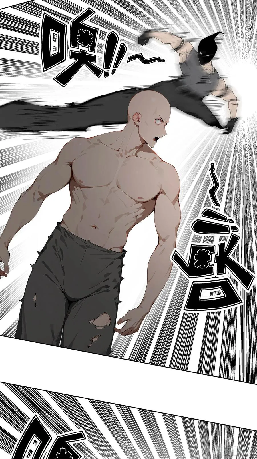 06 精通古文！52
