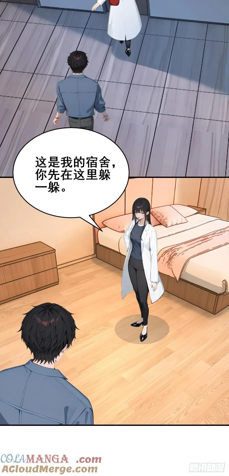 31 夜媚难眠21