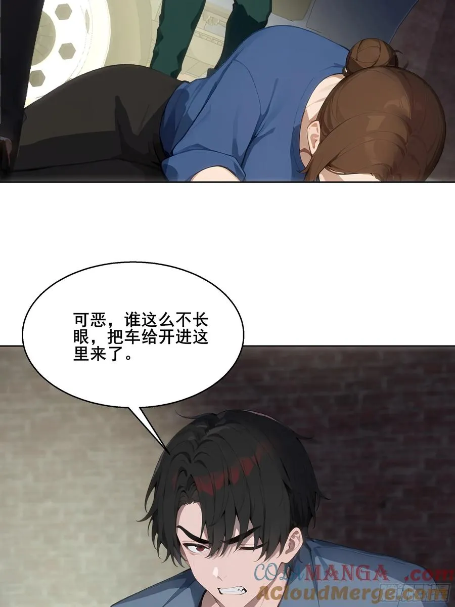 22 英雄救美！51