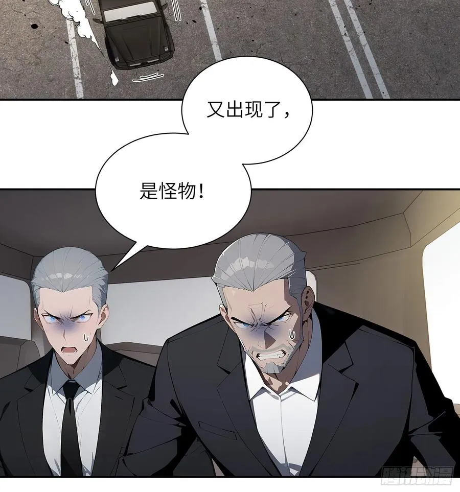 59 大佬求出手19