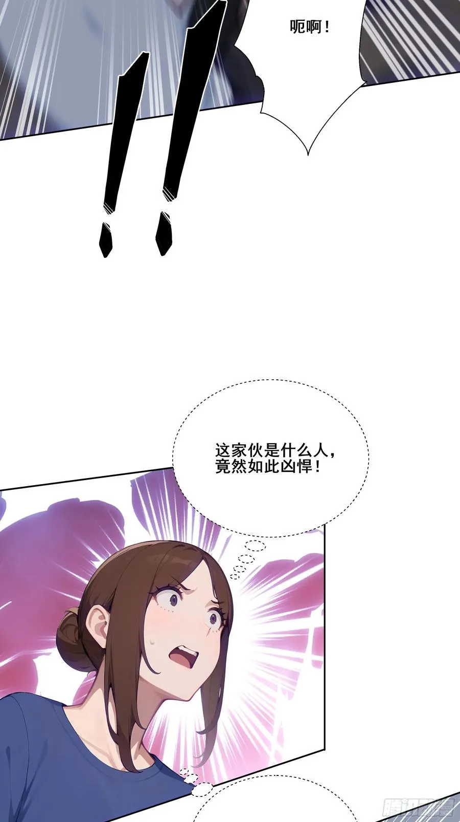 19 雷剑！23